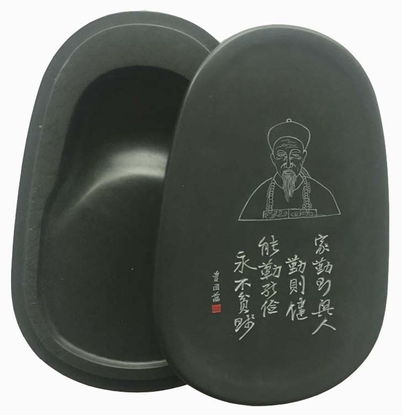 帶蓋實(shí)用硯